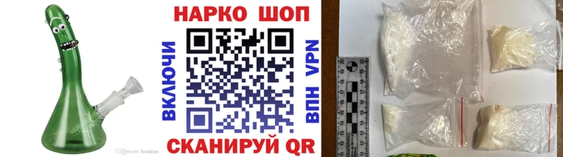 Купить МАРИХУАНА  Мефедрон  COCAIN  APVP  АМФЕТАМИН  Гашиш  Вуктыл