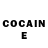 COCAIN Боливия Greiis 24