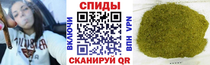 Бутират вода  Купить закладки  Вуктыл 