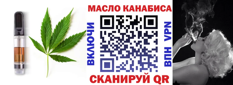 Canna-Cookies марихуана Вуктыл