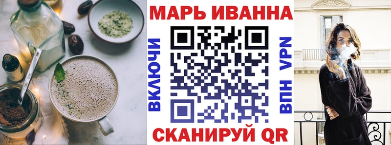 Еда ТГК марихуана  Купить закладки  Вуктыл 