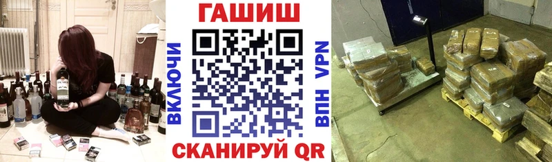 Гашиш индика сатива  Купить где  Вуктыл 