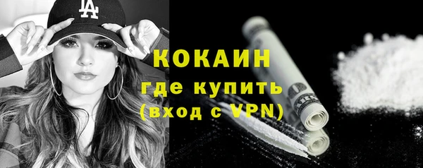 дистиллят марихуана Зерноград