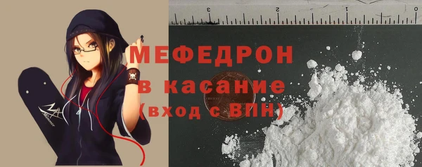 мдпв Заволжье