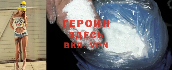 хмурый Зеленодольск