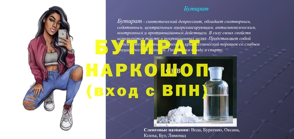 хмурый Зеленодольск