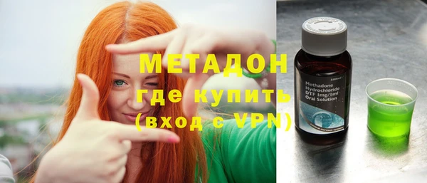 хмурый Зеленодольск