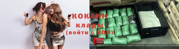 мдпв Заволжье
