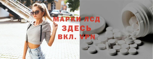мдпв Заволжье
