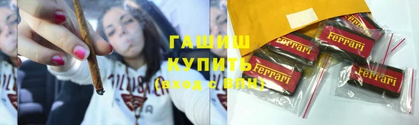 мдпв Заволжье