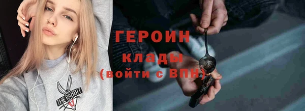 дистиллят марихуана Зерноград