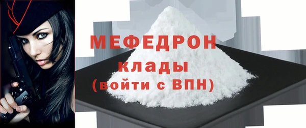 дистиллят марихуана Зерноград