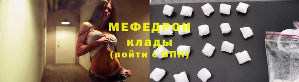 дистиллят марихуана Зерноград