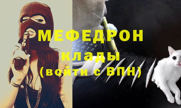 хмурый Зеленодольск