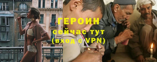 хмурый Зеленодольск