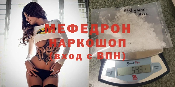 дистиллят марихуана Зерноград
