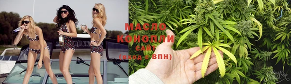мдпв Заволжье