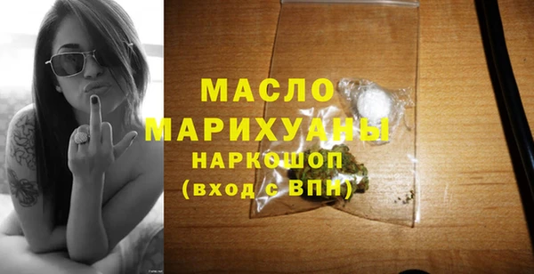 крисы Заводоуковск